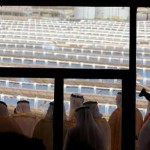 uaeofficials